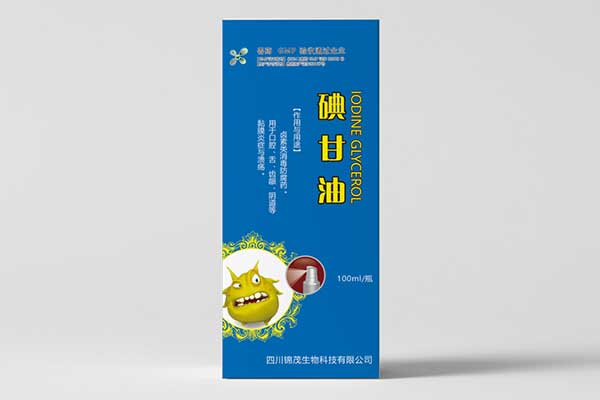 摩域平台全站商务合作信息公开网站内容管理中心图片
