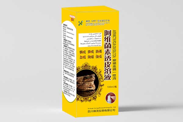 摩域平台全站商务合作信息公开网站内容管理中心图片