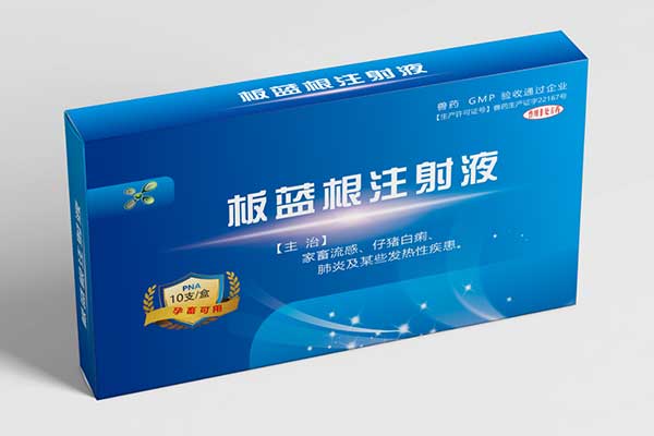 摩域平台官方标准数据总线与企业商务管理系统图片
