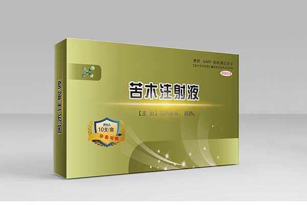 摩域平台企业职工文体健康活动中心管理系统图片