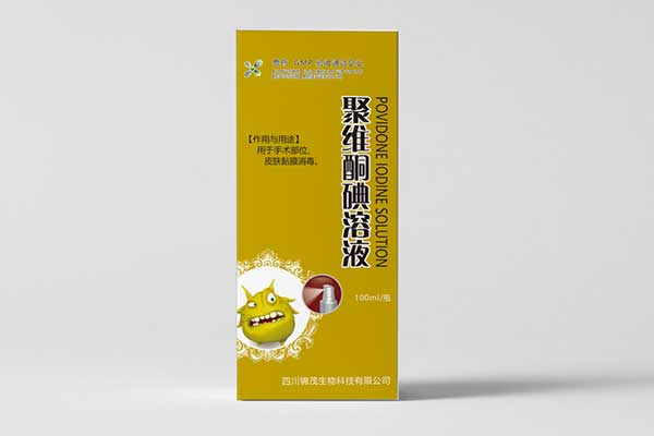 摩域平台官方标准数据总线与企业商务管理系统图片