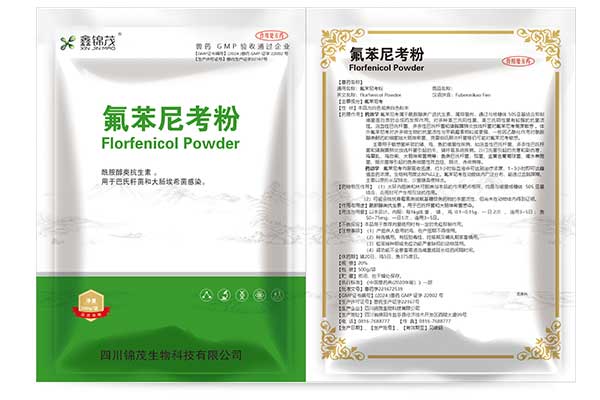 摩域平台全站经销商管理平台注册与资质审核入口图片
