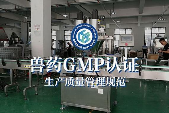 摩域平台企业核心服务系统登录与分销商端登陆后台图片