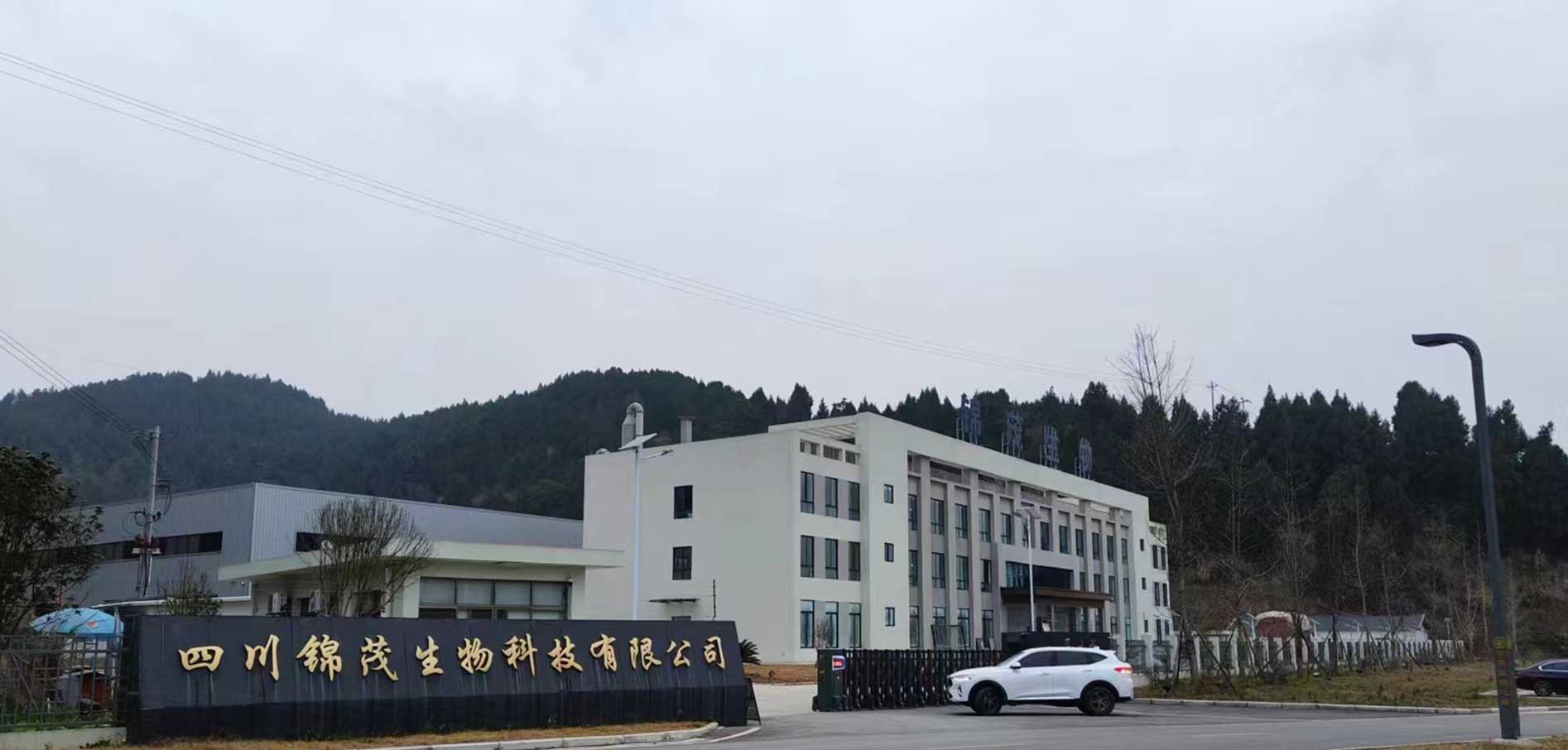 摩域平台官方指定会员登录入口与客户服务管理系统图片