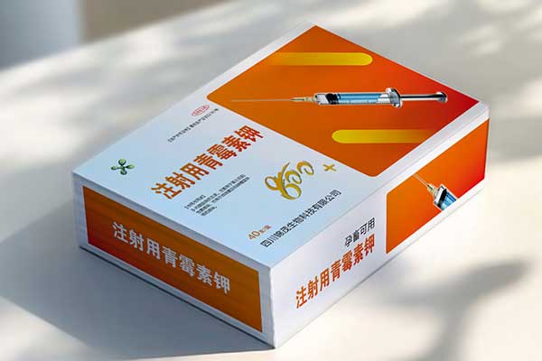 摩域平台企业职工文体健康活动中心管理系统图片